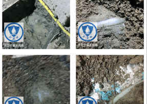 弋江区水管漏水检测公司3